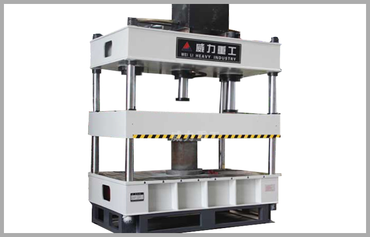 200噸三梁四柱液壓機